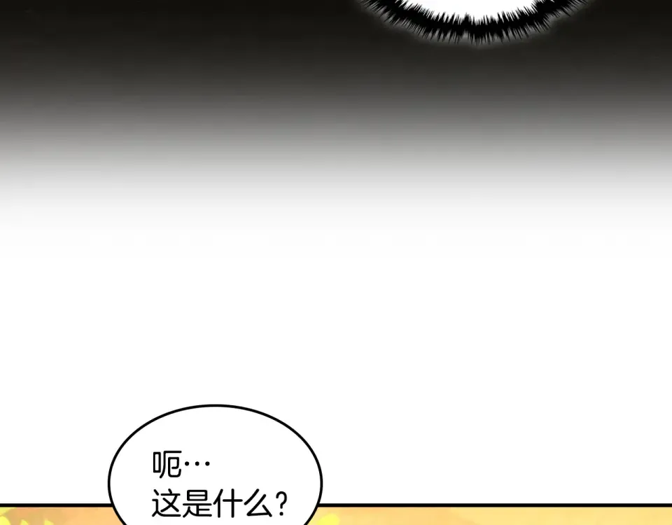 第552页