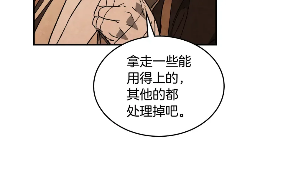 第483页
