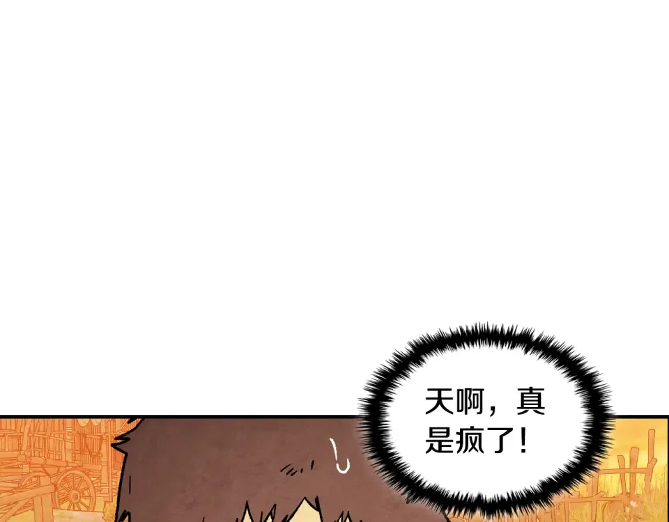 第444页