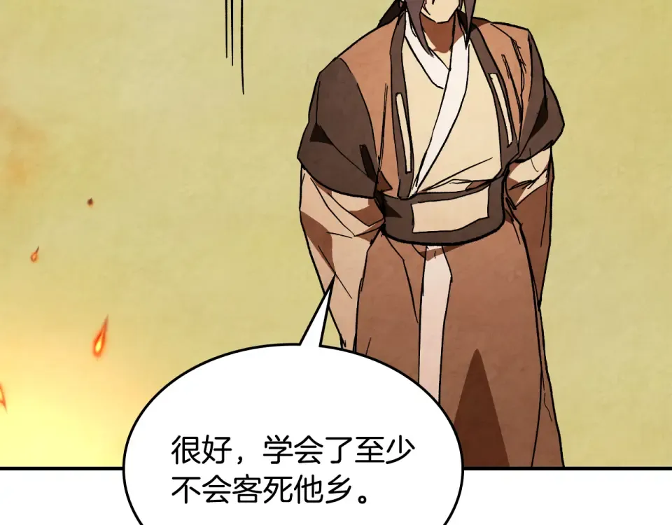 第564页