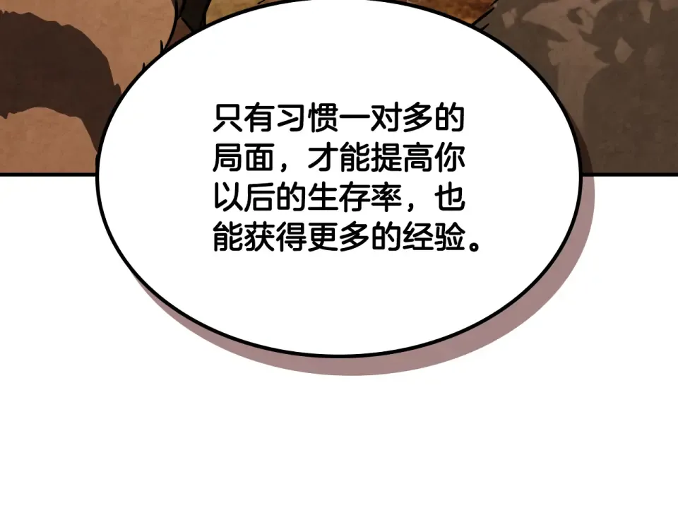 第408页