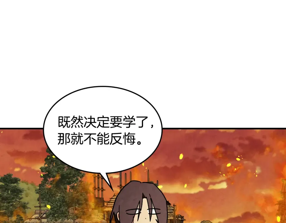 第588页