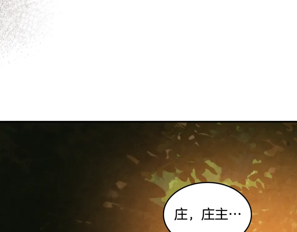 第291页