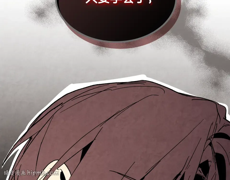 第573页