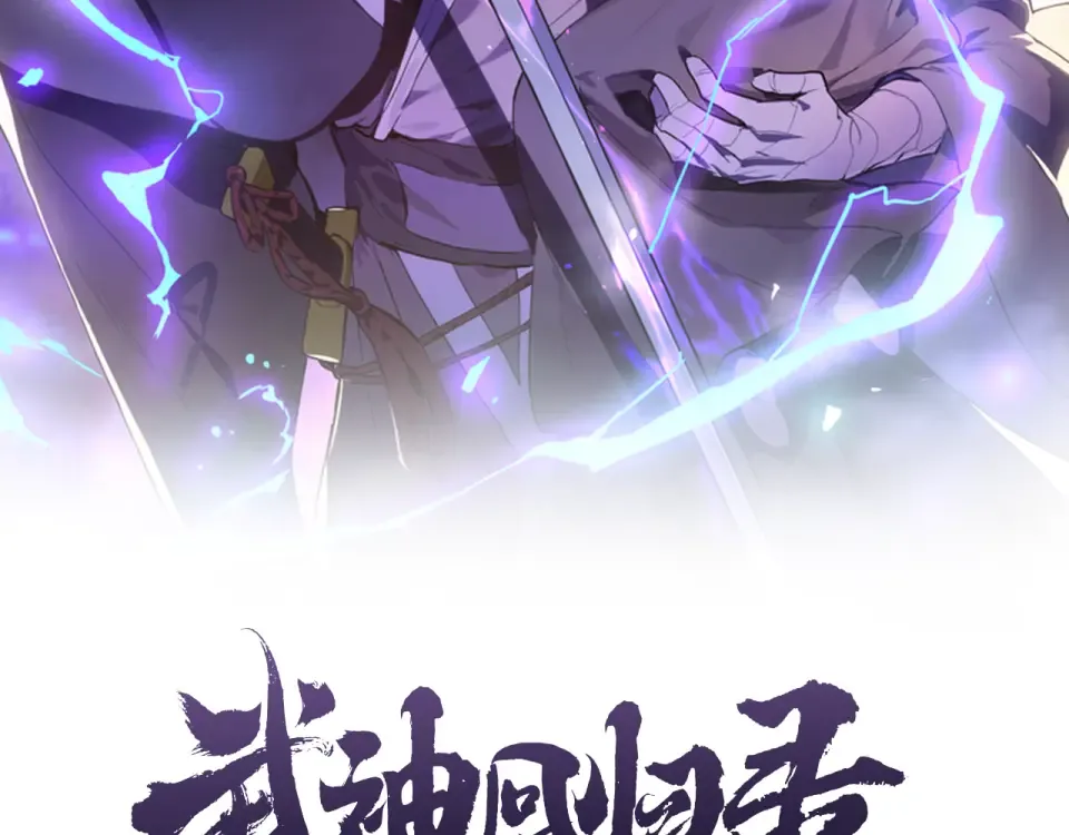 第426页
