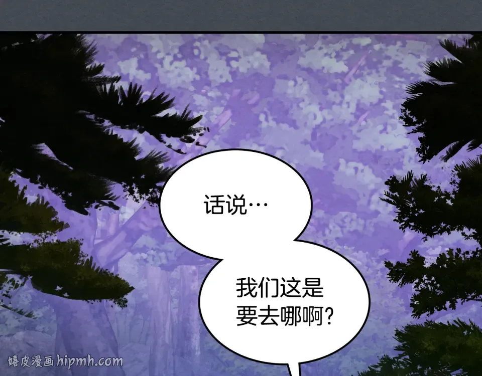 第213页