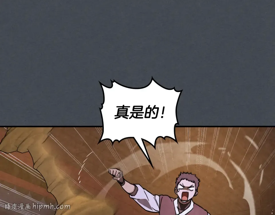 第453页