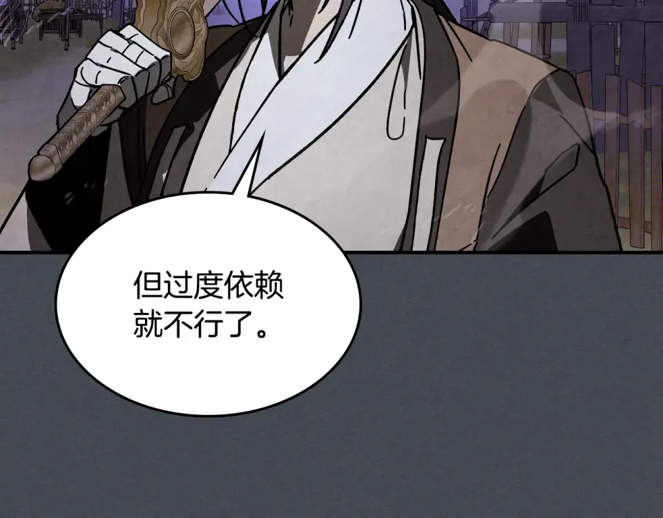 第399页