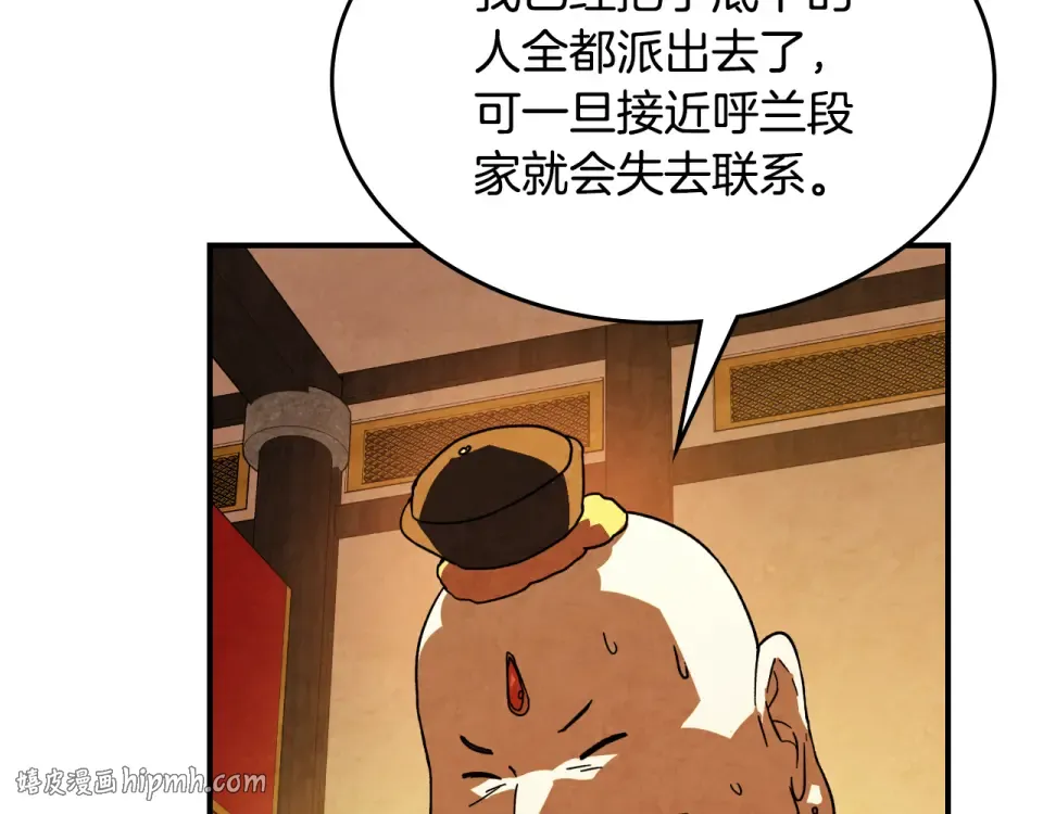 第501页
