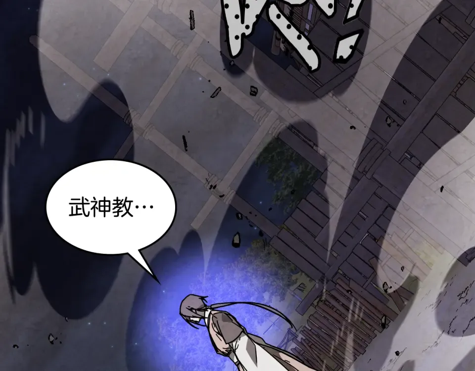第387页