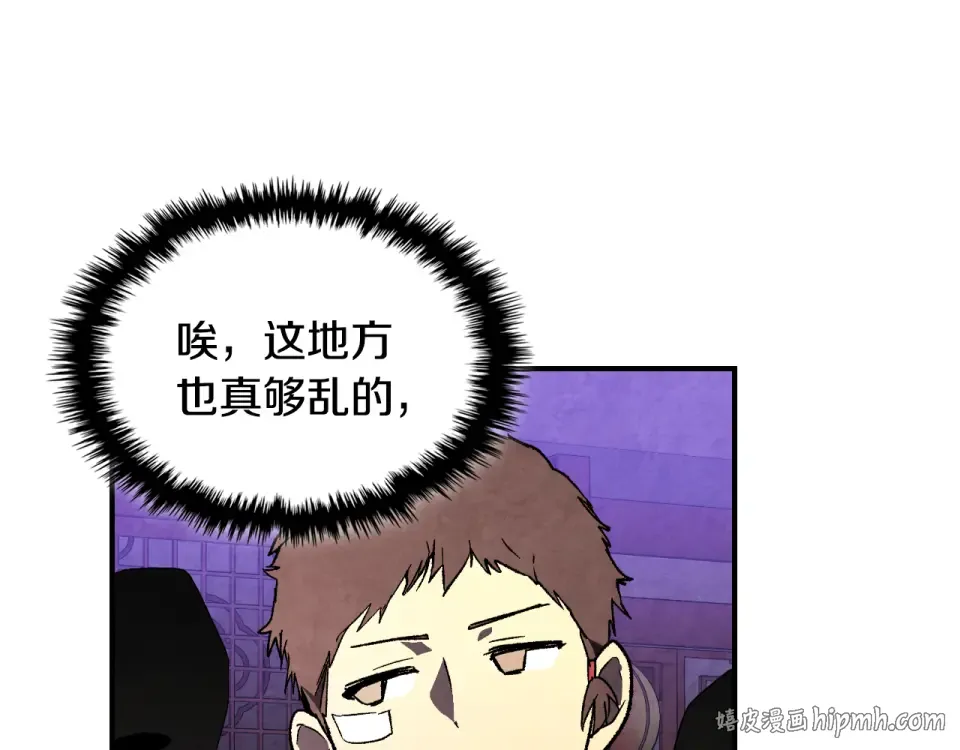 第549页