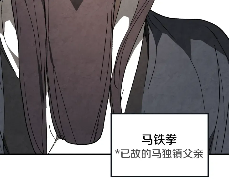 第378页