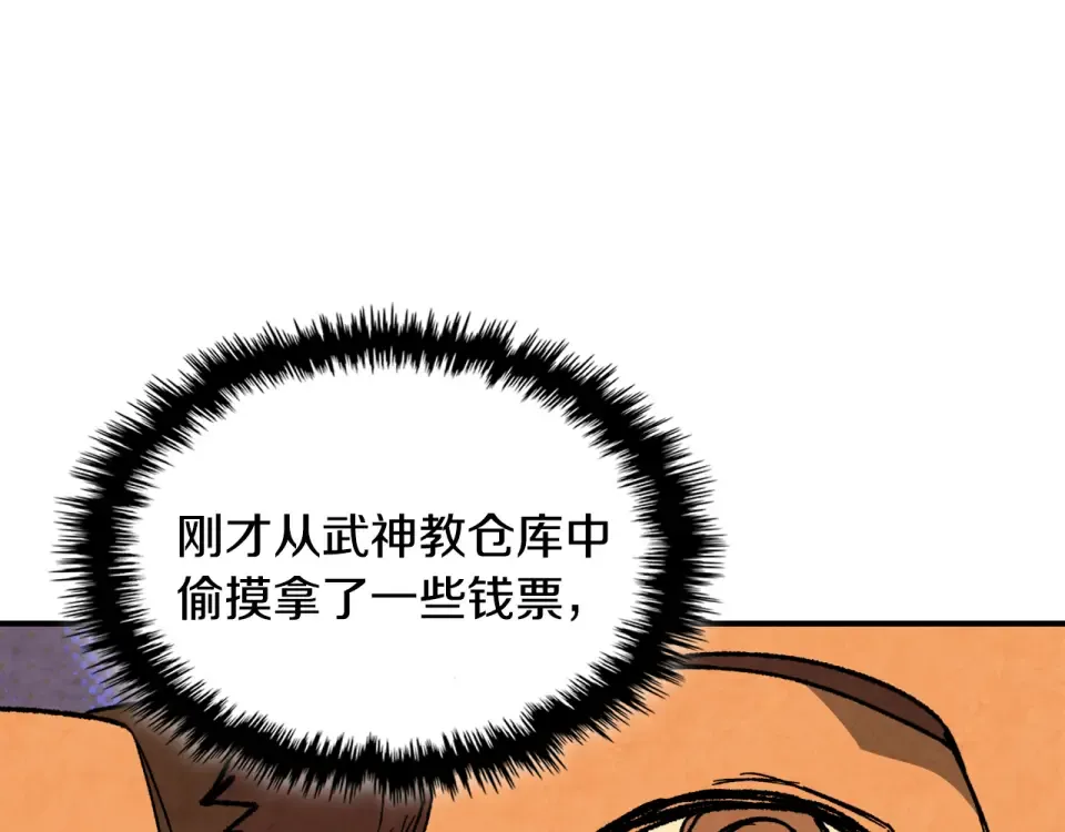 第489页