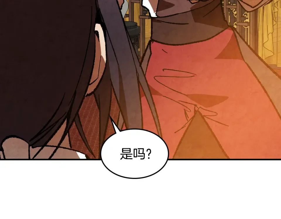 第315页