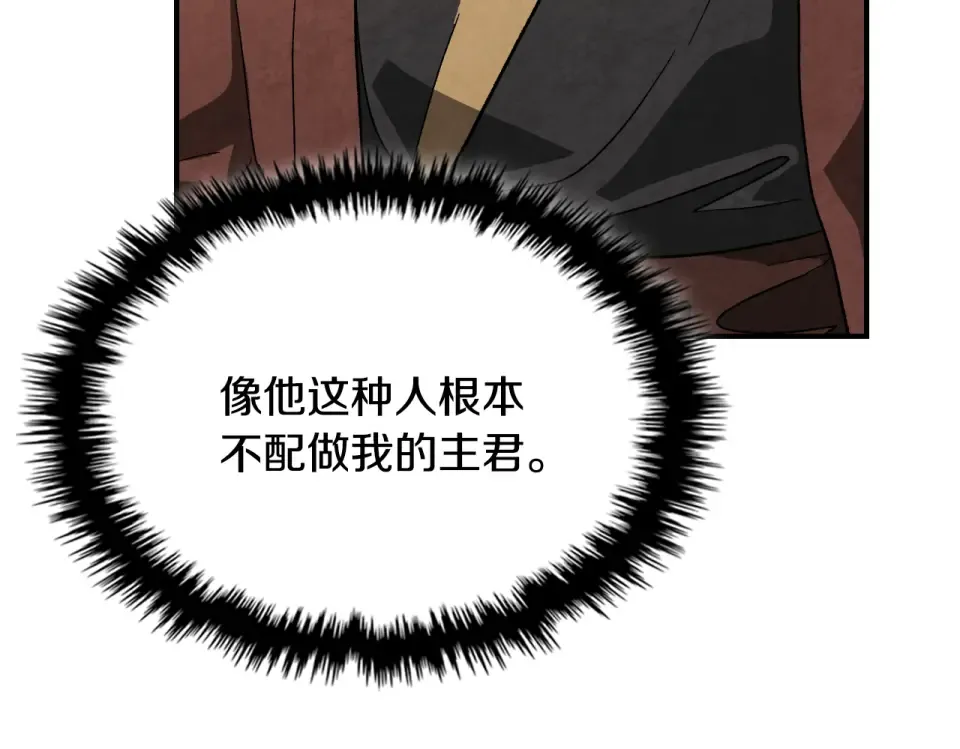 第444页