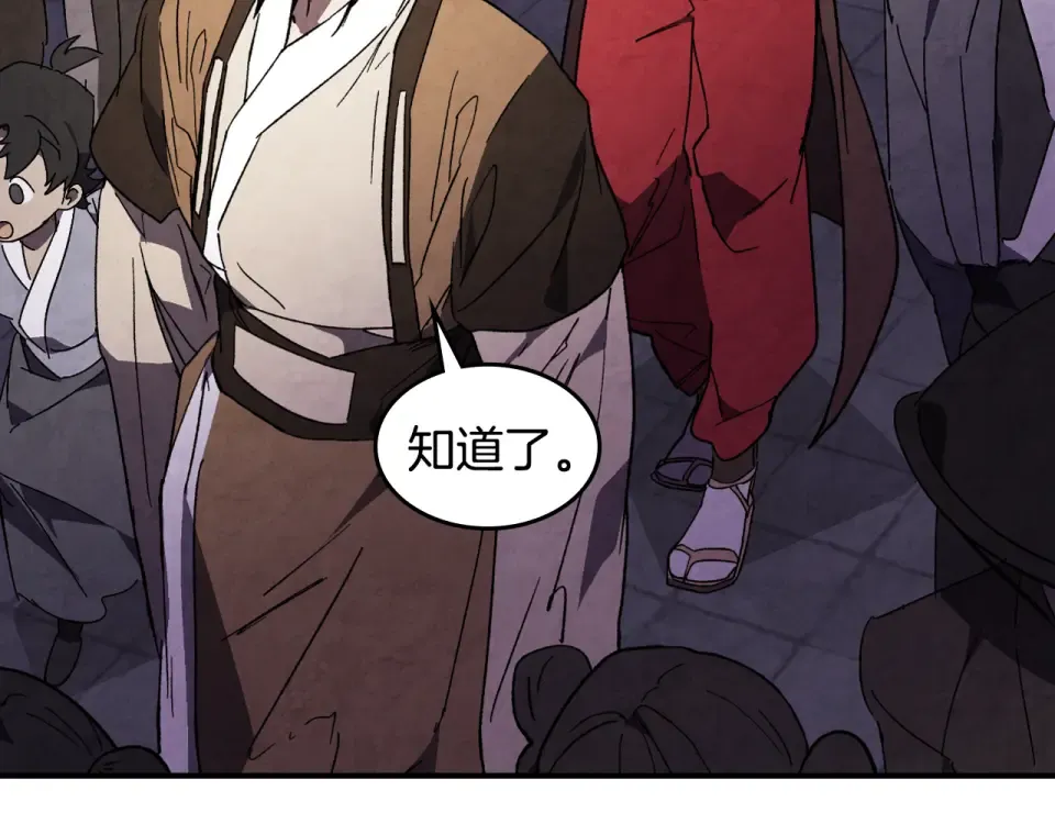 第306页