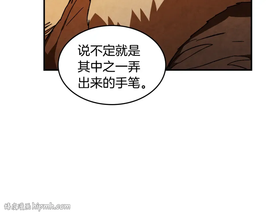 第285页