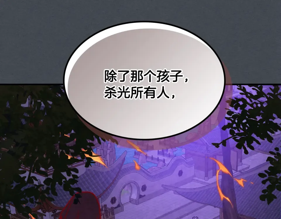 第444页