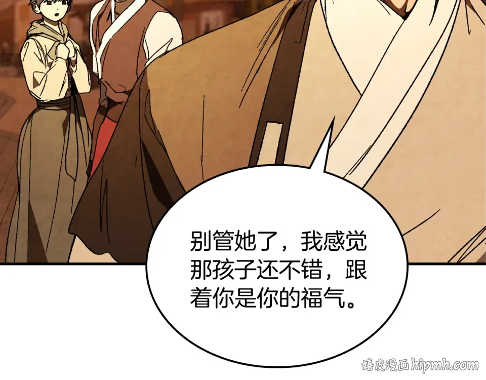第333页