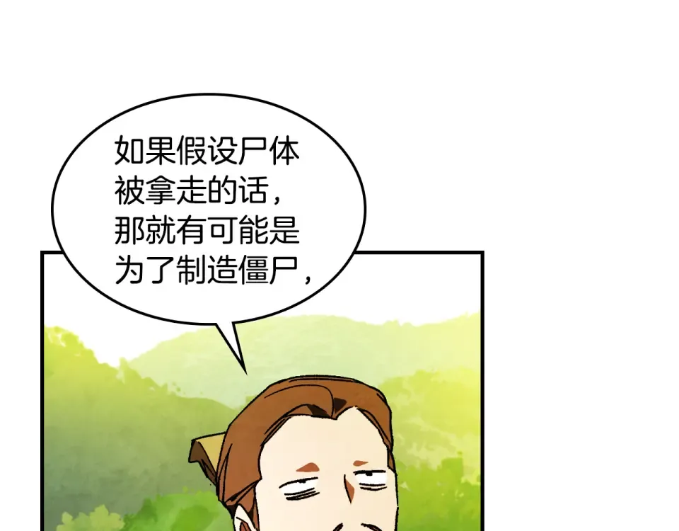 第273页