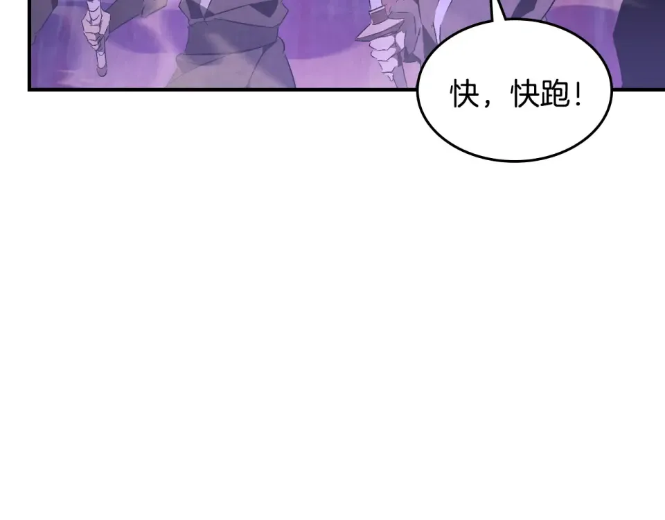 第423页