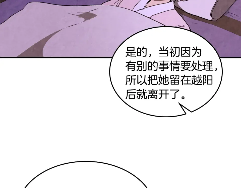 第273页