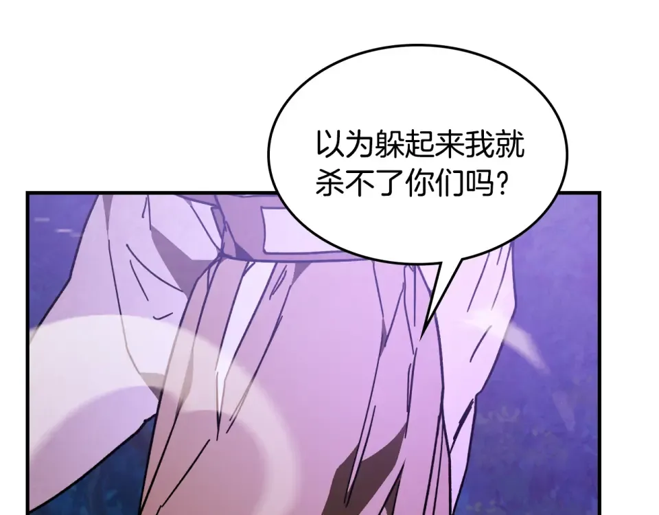 第447页