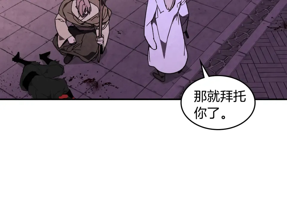 第204页