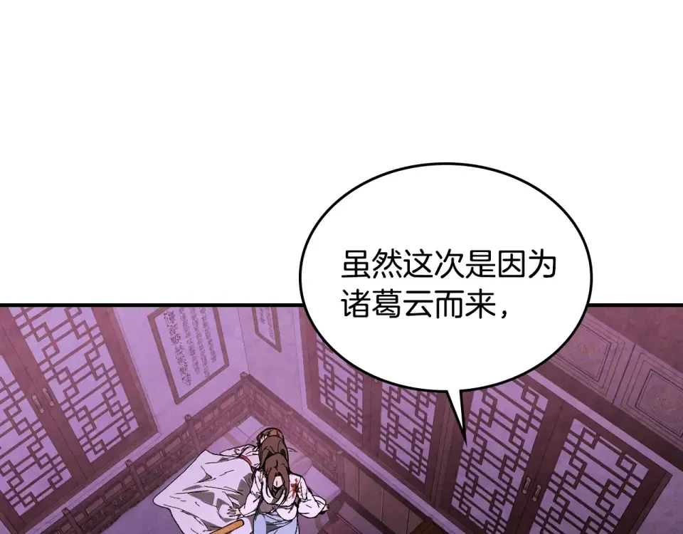 第282页