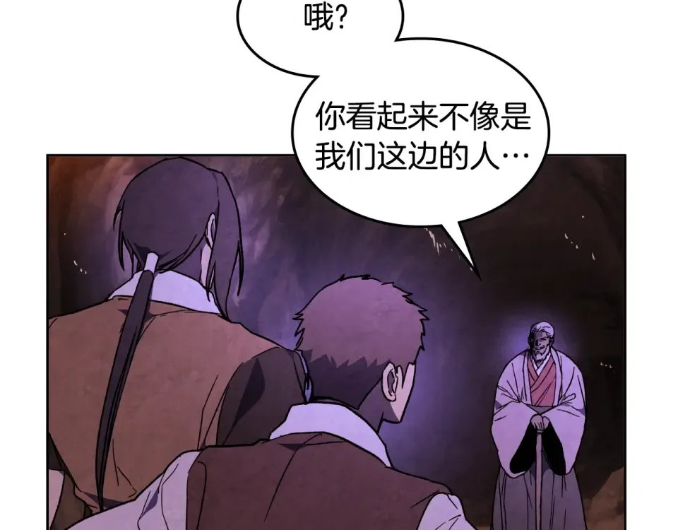 第537页