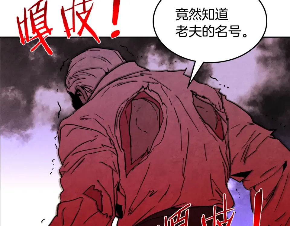 第543页
