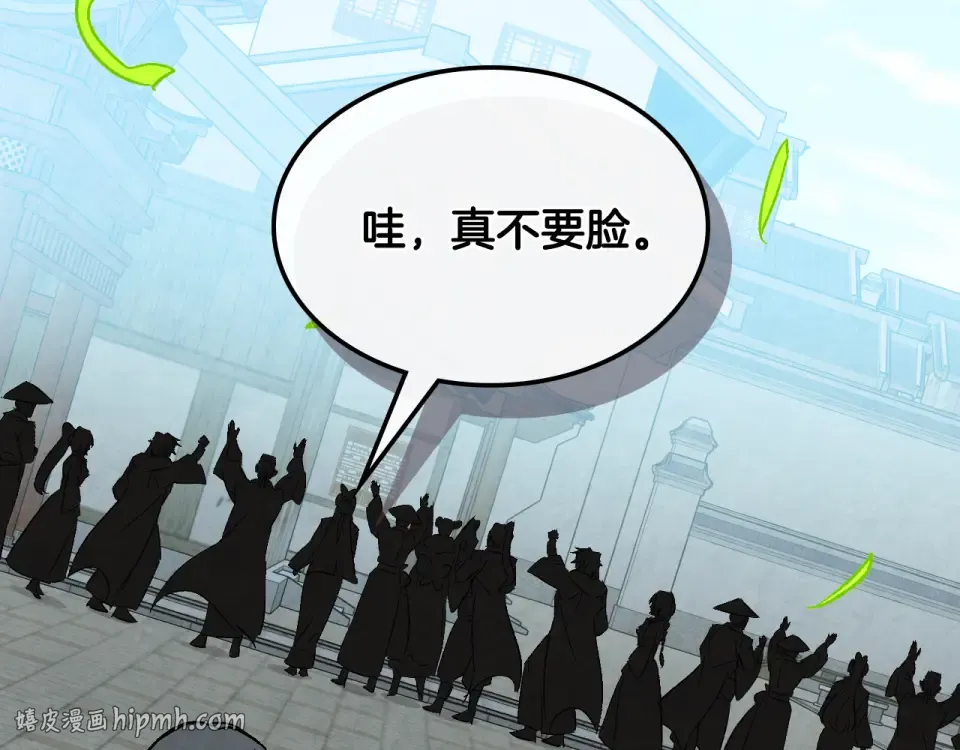 第549页