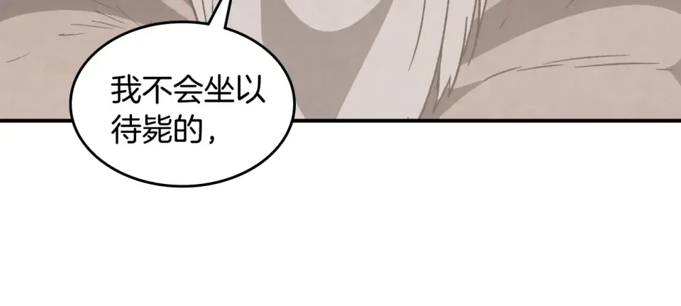 第384页