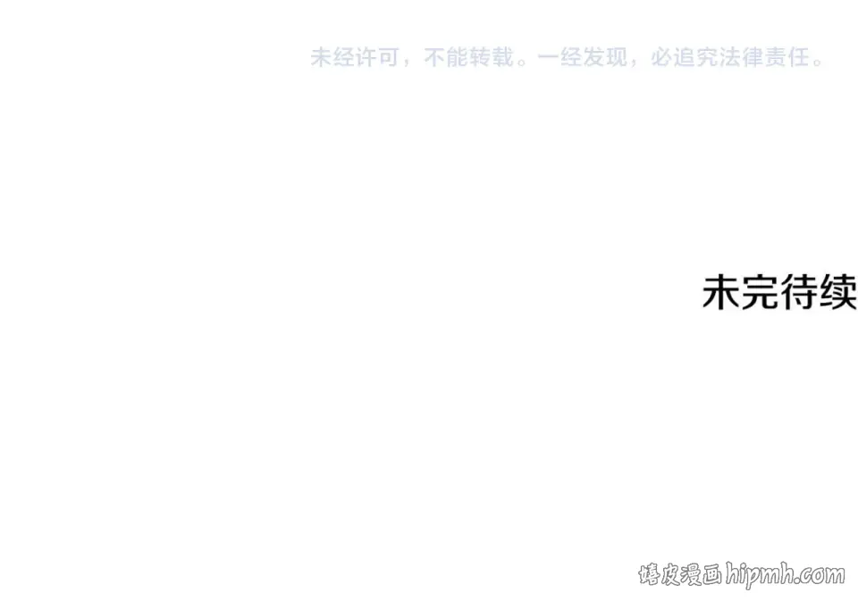 第630页