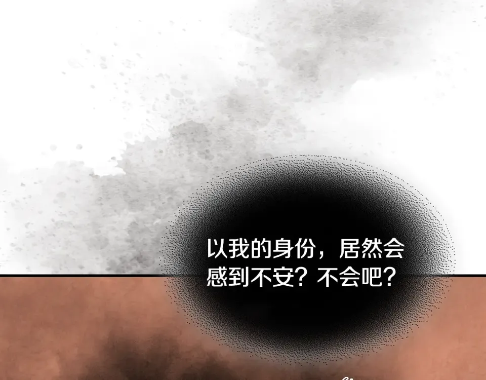 第474页