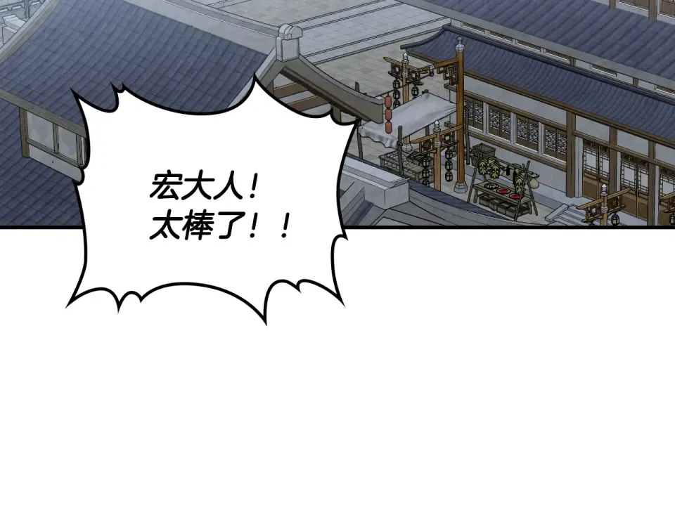 第519页