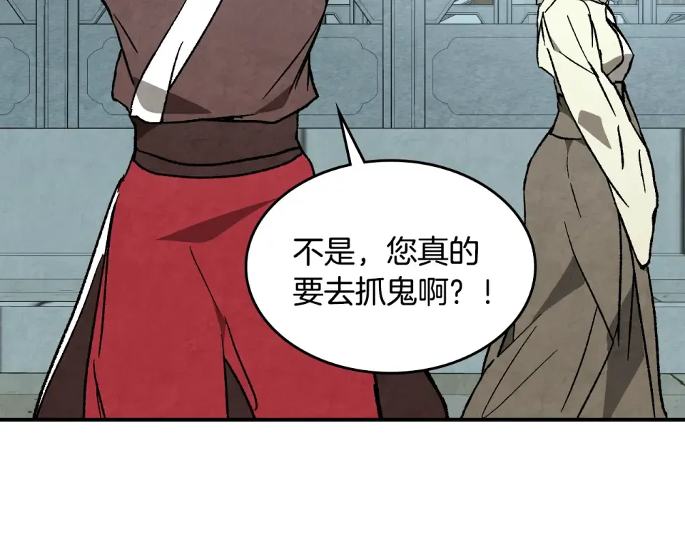第603页