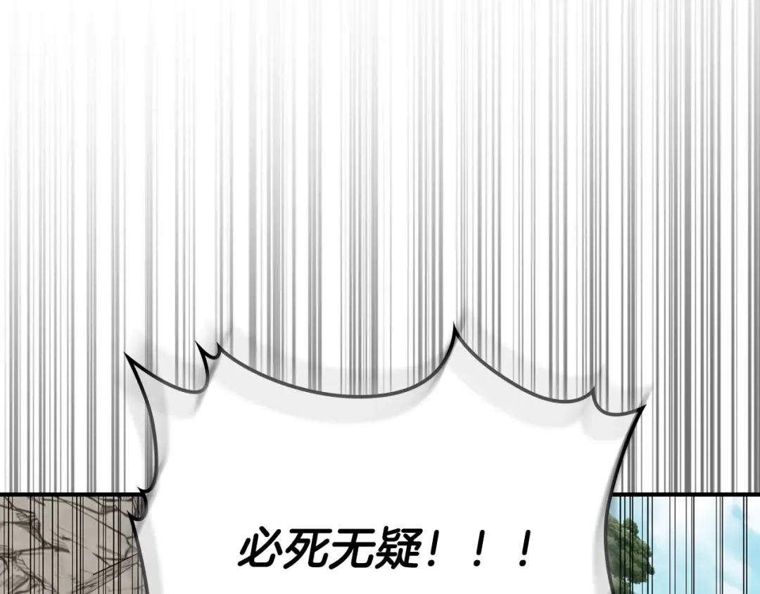 第678页