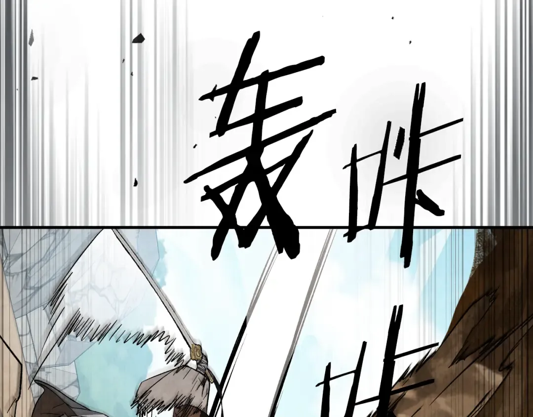 第486页