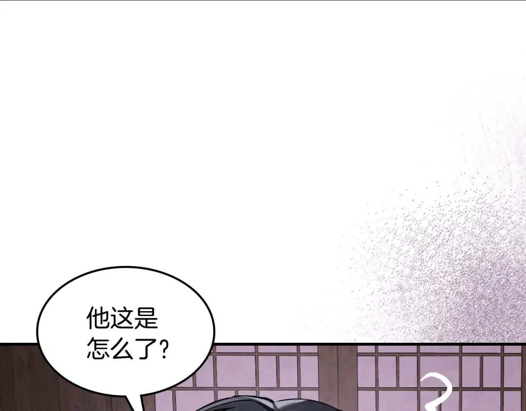 第399页
