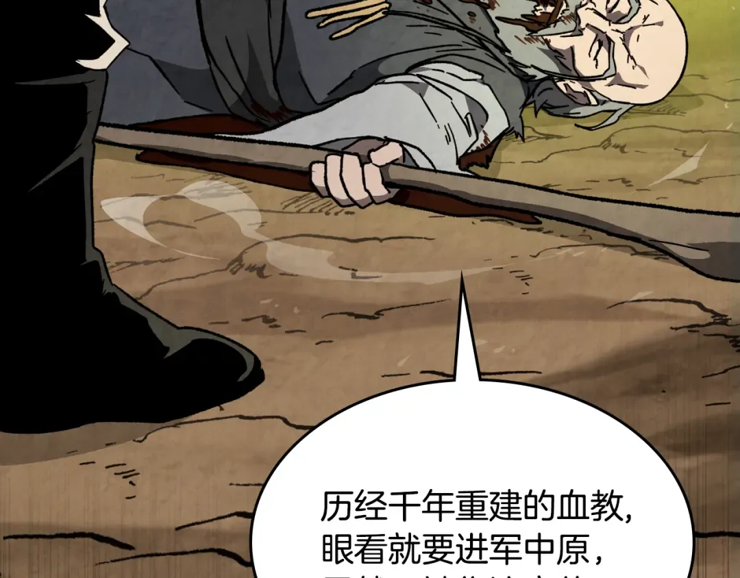 第648页