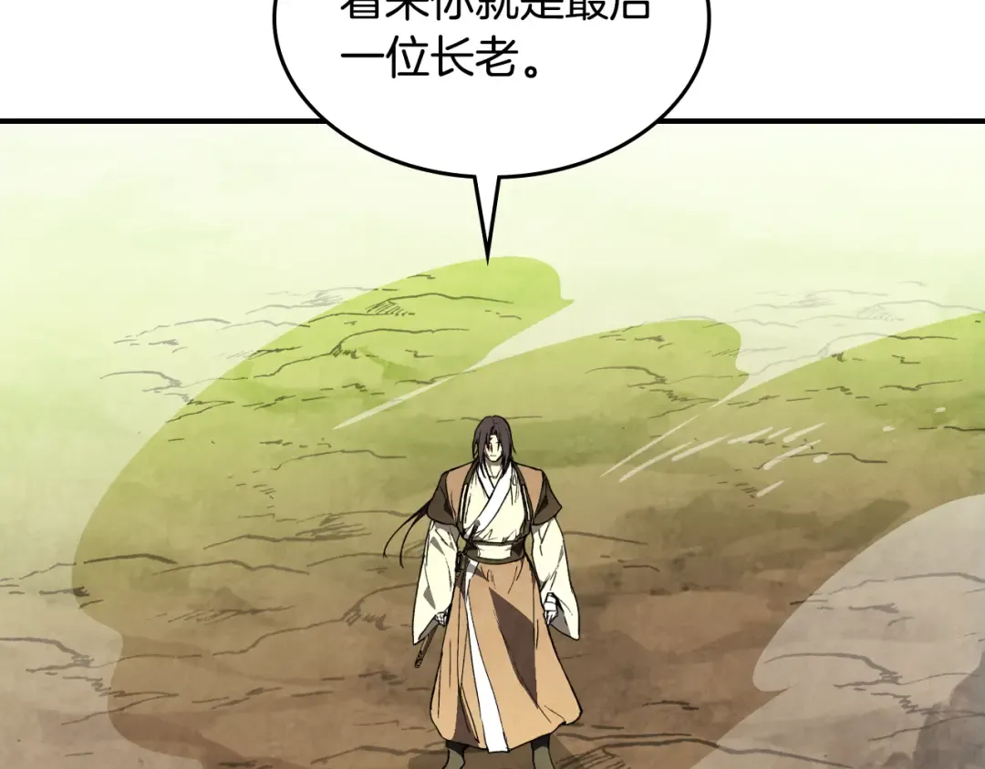 第627页