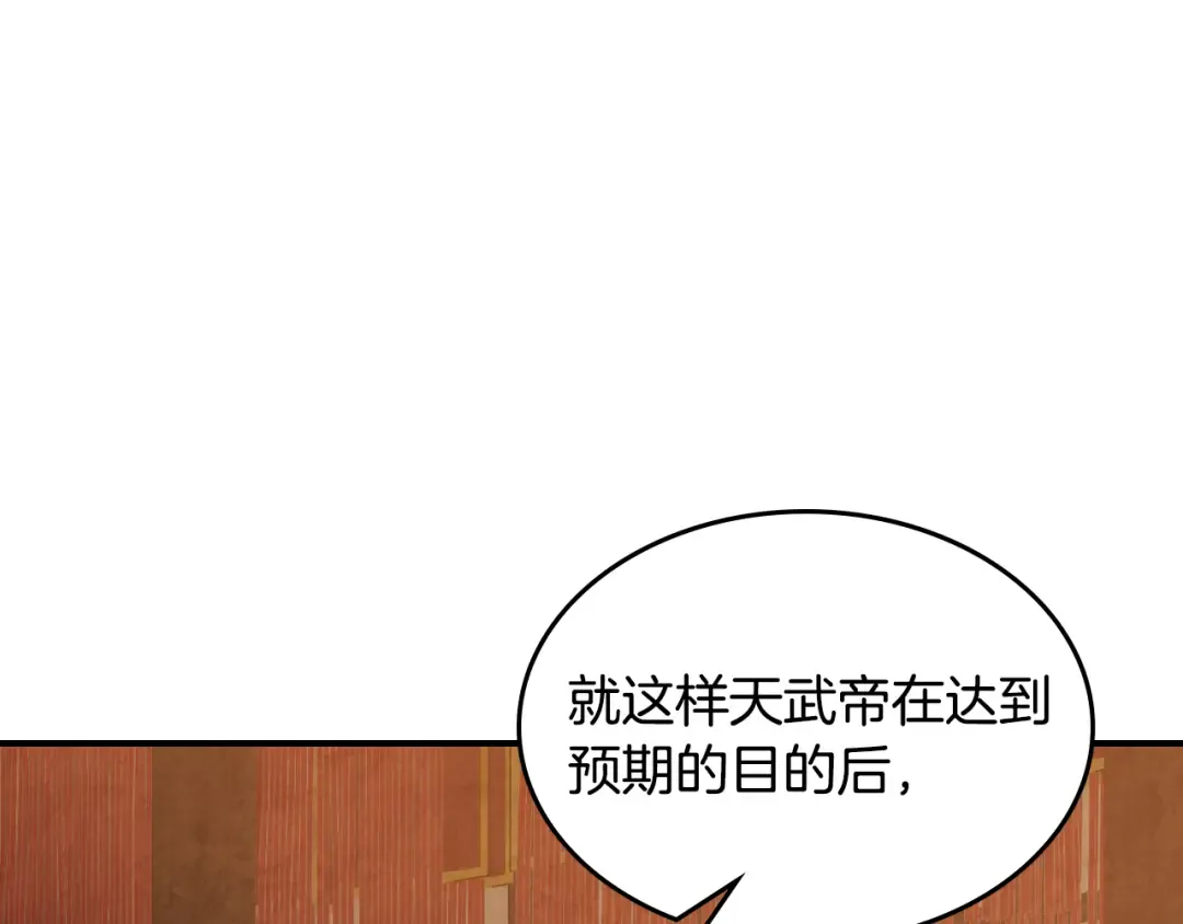 第375页