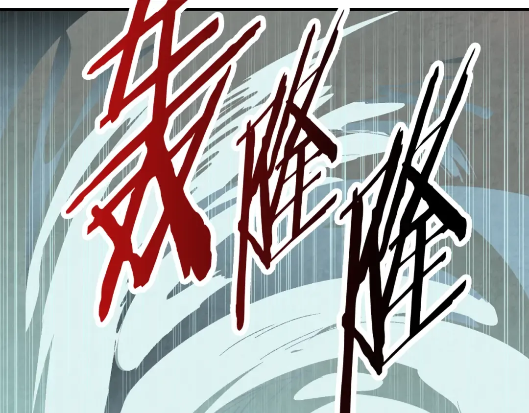 第585页
