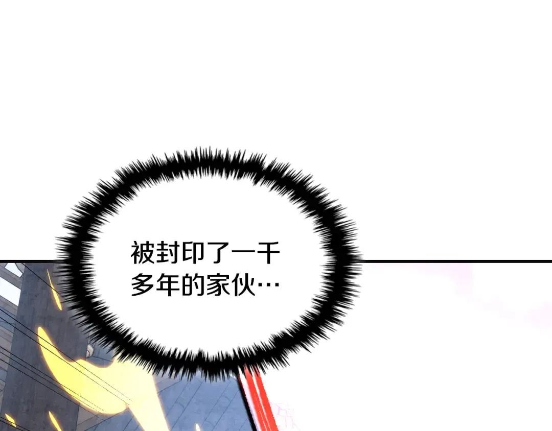 第756页