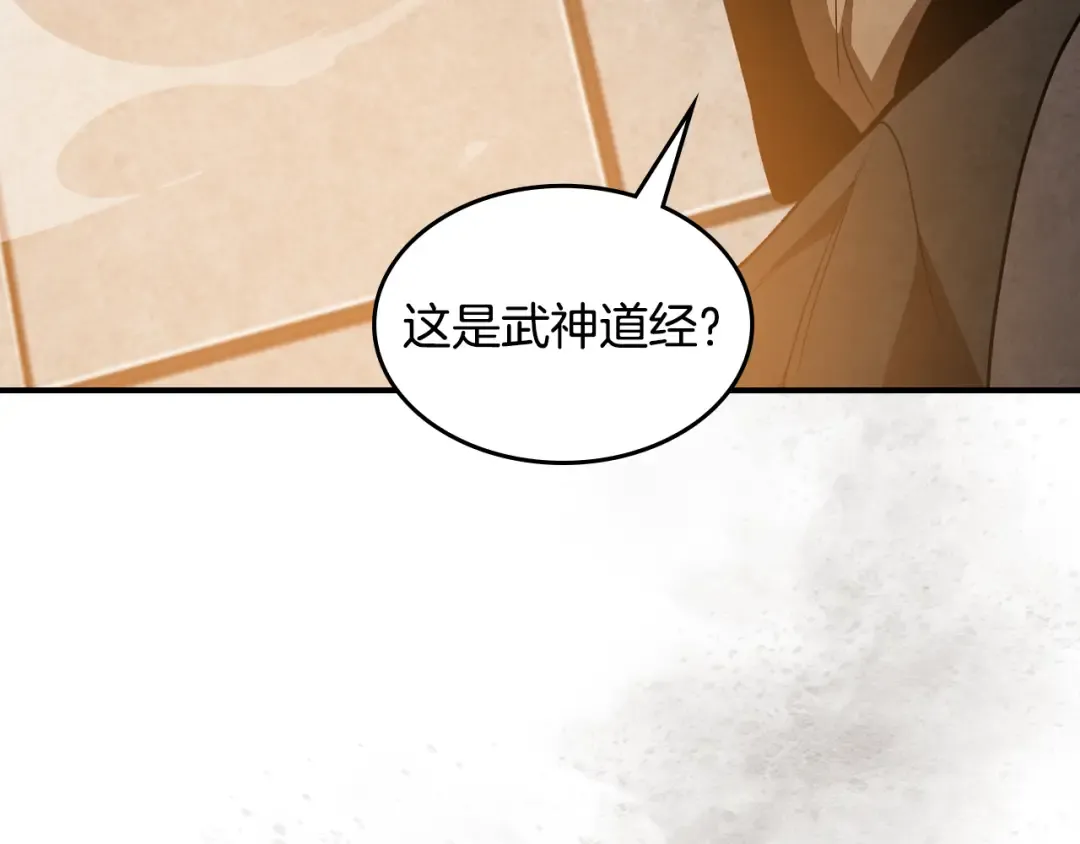 第306页