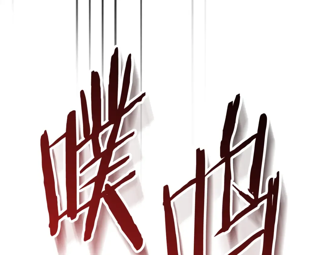 第318页