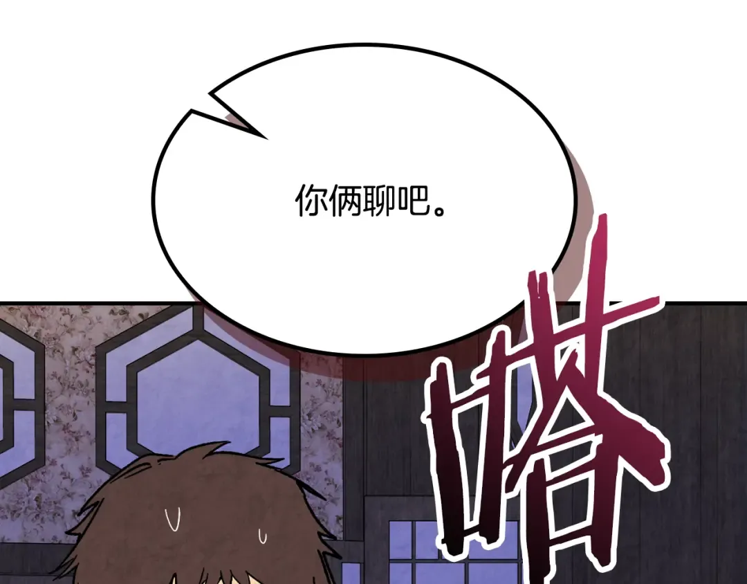 第561页