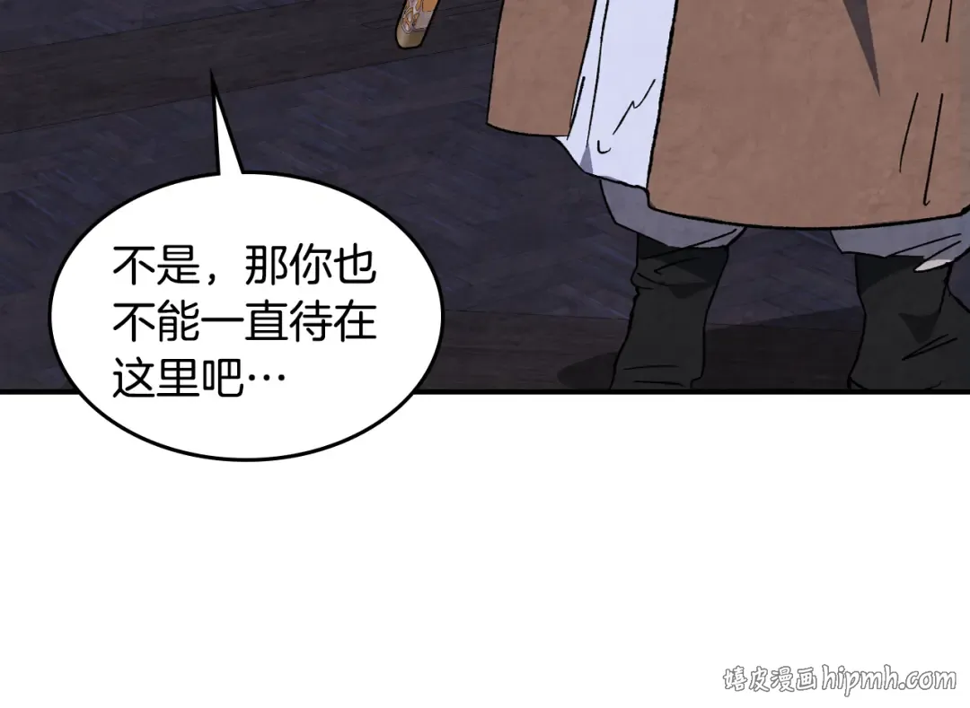 第549页