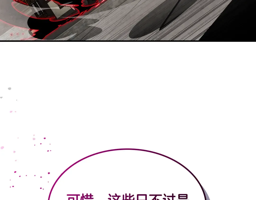 第330页